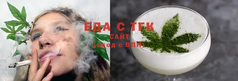 Canna-Cookies конопля  Очёр 